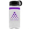 Custom Stripe Sports Bottle (20 oz.)