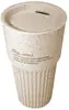 Eco-Friendly 16oz Reusable Coffee Cup - Made from Recycled Ocean Plastic & Coffee Grounds