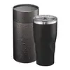 Hugo Copper Vac Powder Coating 20oz Cylindrical GB