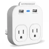 HyperGear Wall Adapter Power Strip Multi-Charger + Holder + Nightlight