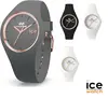 Customizable ICE Glam Silicone Strap Watch with Sparkling Hands & Dial