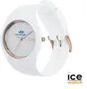 Customizable ICE Glam Silicone Strap Watch with Sparkling Hands & Dial