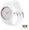 Customizable ICE Glam Silicone Strap Watch with Sparkling Hands & Dial