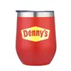 Insulated Wine Tumbler, Double Wall (12 oz)