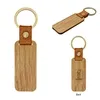 Jarvis Wood Key Ring