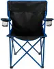 Jolt Folding Chair With Carrying Bag