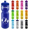 Journey Bike Bottle (Colors) - 28 oz.