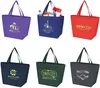 Non-Woven Shopping Tote Bag (Metallic imprint)