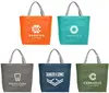 Custom RPET - Recycled Non-Woven Shopping Tote Bag