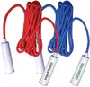 Promotional Jump Ropes