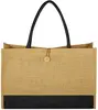 Jute Box Tote Bag