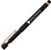 Kappa Softy Rose Gold Gel Pen w/ Stylus