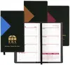 Customizable Logo Planner"