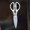 Kitchen Scissors
