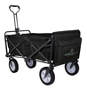 Custom Koozie® Collapsible Folding Wagon