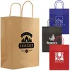 Custom Kraft Paper Bag (9.4"w x 12.12"h)