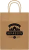 Custom Kraft Paper Bag (9.4"w x 12.12"h)