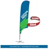 Large Custom Blade Sail Sign Flag Concave Bottom Double-Sided