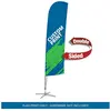 Large Custom Blade Sail Sign Flag Straight Bottom Double-Sided