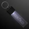 Laser Engraved LED Keychain Light