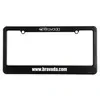 License Plate Frame: 2 Hole with Straight Bottom