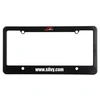 License Plate Frame: 4 Hole with Straight Bottom