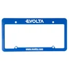 License Plate Frame: 4 Hole with Straight Top