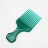 Lift Comb Plastic Hair Pick Comb for Men & Women