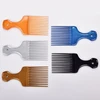 Lift Comb Plastic Hair Pick Comb for Men & Women