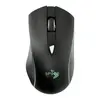 Customizable LED Wireless Optical Mouse (0.2oz)