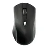 Customizable LED Wireless Optical Mouse (0.2oz)