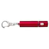 Light-Up-Your-Logo Key Light
