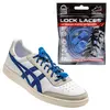 Lock Laces® No Tie Shoelaces