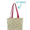 Made to Order Gusseted Tote All Over Print