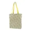 Made to Order Gusseted Tote All Over Print