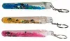 Imprinted Magic Wand Keyring