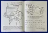 Make Winter & Holidays Safe Coloring Book