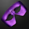 Mardi Gras Costume Mask (NON-Light Up)