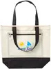 Personalized Marina Boat Tote