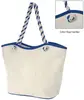 Maui 8 Oz. Laminated Cotton Tote Bag