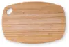 Branded Bamboo Utility Cutting Board