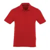 Custom Branded Acadia Short Sleeve Polo for Men