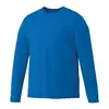 Custom Branded Men's Long Sleeve Performance Tech Tee - PARIMA