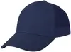 Personalized Mesh Back Price Buster Cap