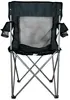 Mesh Folding Chair With Carrying Bag