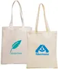 Eco-Friendly Cotton Reusable Tote Bag with Large Handles - Meshki