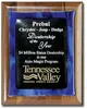 Custom Metallic Fusion Glass-Walnut Wall Plaque for Business Recognition