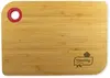 Personalized Bamboo Cutting Board - Mini Size