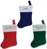 Mini Felt Christmas Stocking