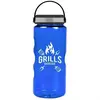 Custom EZ Grip Sports Bottle - 22 oz.